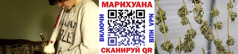 Хочу наркоту Певек АМФ  КОКАИН  Гашиш  Конопля 