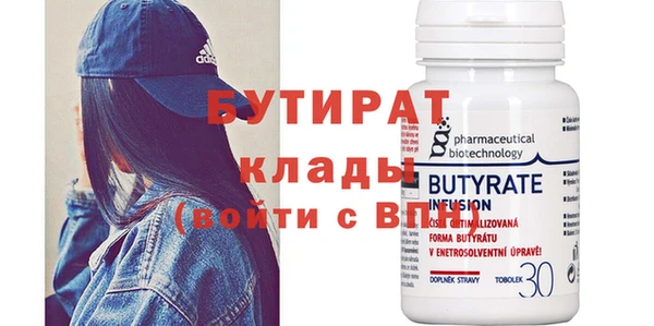 прущие грибы Михайловка