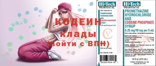 круглые Михайлов