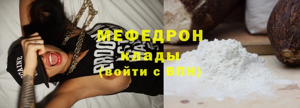 круглые Михайлов