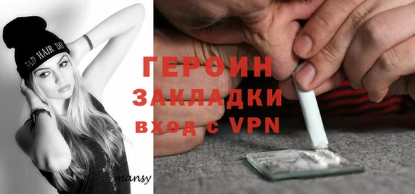 круглые Михайлов