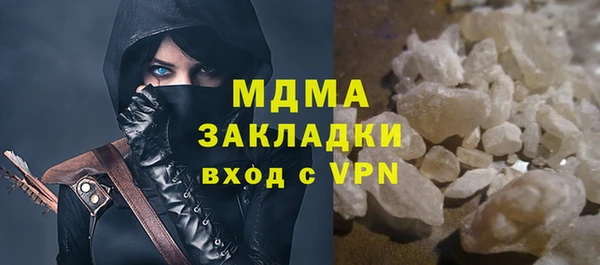 круглые Михайлов