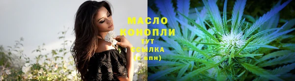 круглые Михайлов