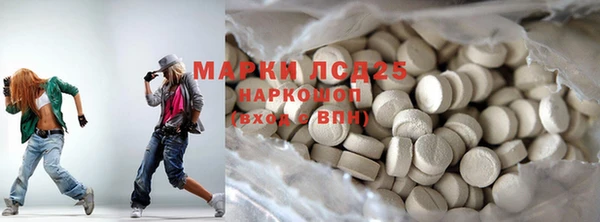 круглые Михайлов