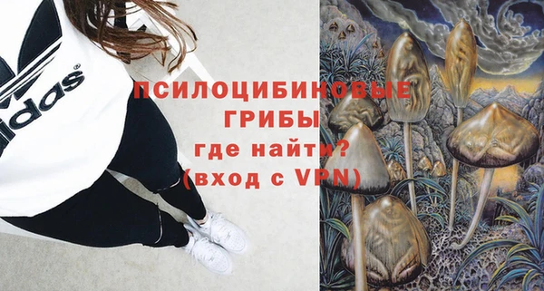 мет Вязьма