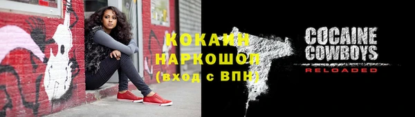 круглые Михайлов