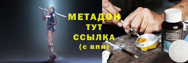 круглые Михайлов