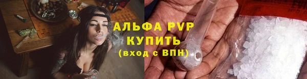круглые Михайлов