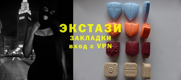 круглые Михайлов