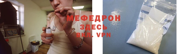круглые Михайлов