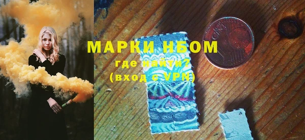 круглые Михайлов