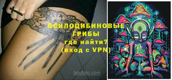 jwh Мегион