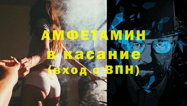 кокаин Медвежьегорск