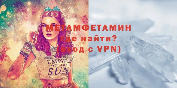 прущие грибы Михайловка