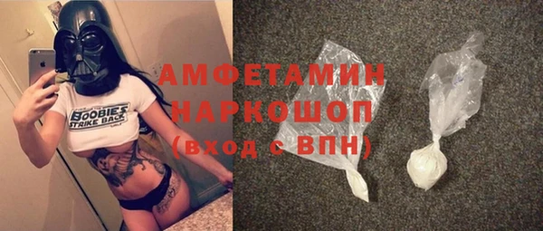 круглые Михайлов