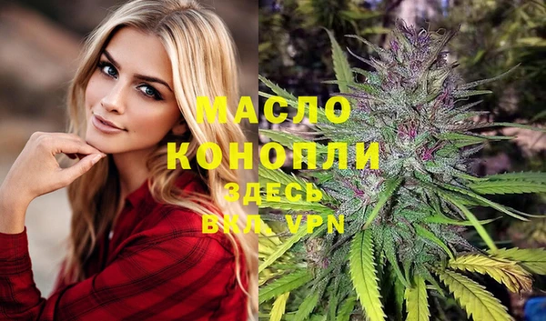 прущие грибы Михайловка