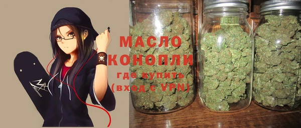 прущие грибы Михайловка