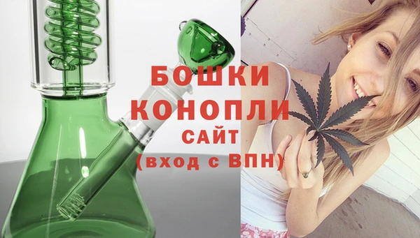 каннабис Вязники