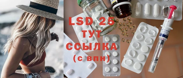 круглые Михайлов