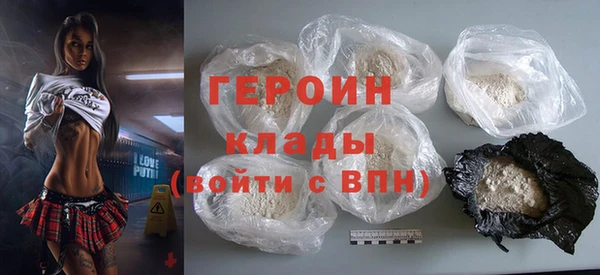 прущие грибы Михайловка