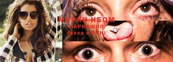 круглые Михайлов