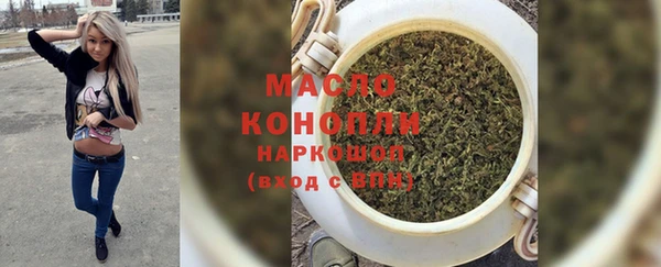 прущие грибы Михайловка