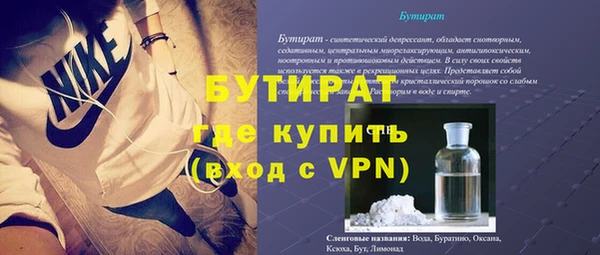 прущие грибы Михайловка